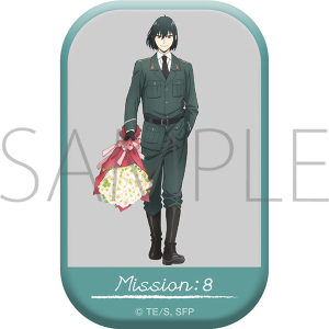 TVAjuSPY×FAMILYv@XNGAʃobW@MISSION:8uΔ閧x@UvCrWA