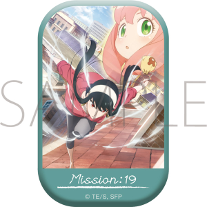 TVAjuSPY×FAMILYv@XNGAʃobW@MISSION:19ufYhւ̕Qv^AɂȂv