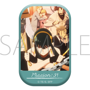 TVAjuSPY×FAMILYv@XNGAʃobW@MISSION:31uɂ̍؋qDvCrWA