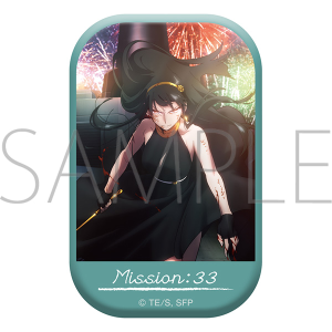 TVAjuSPY×FAMILYv@XNGAʃobW@MISSION:33uĎȁ^õn[ueB[vCrWA