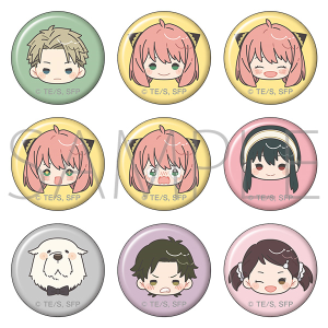 TVAjuSPY×FAMILYv@~jobWRNV