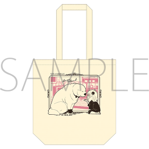 商品検索SPY×FAMILY バッグ(発売日+商品名)|ムービック(movic) 商品検索SPY×FAMILY バッグ(発売日+商品名)|ムービック(movic)