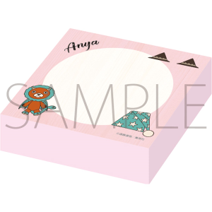 SPY×FAMILY ブロックメモ アーニャ