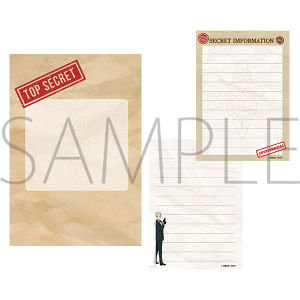 SPY×FAMILY レターセット ロイド