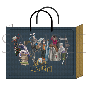 ウーユリーフの処方箋 ショッパー