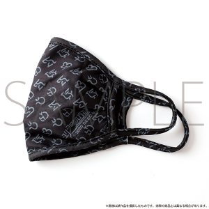 ウーユリーフの処方箋 布マスク