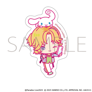 商品検索(ピックアップ 商品名 82ページ)｜ムービック（movic）