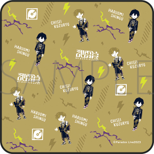 Paradox Live ミニタオル ゆるパレット 武雷管