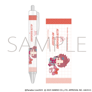 Paradox Live@{[y^鐝 A×}CfB@TILN^[Y