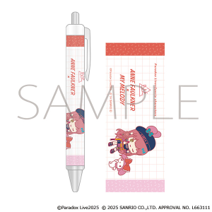 Paradox Live@{[y^AEtH[Ni[×}CfB@TILN^[Y