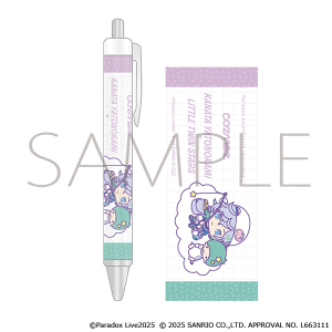 Paradox Live@{[y^˔T ϔg×gcCX^[Y@TILN^[Y