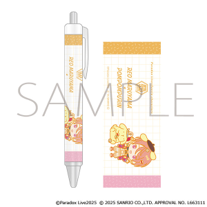 Paradox Live@{[y^~R 扛×||v@TILN^[Y