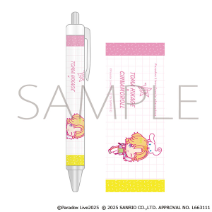 Paradox Live@{[y^i l^×Vi[@TILN^[Y