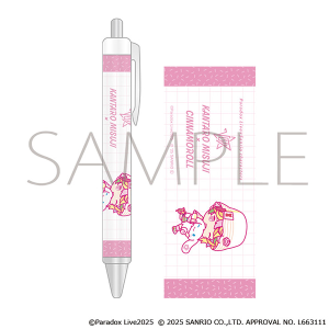 Paradox Live@{[y^OF ÑY×Vi[@TILN^[Y