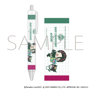 Paradox Live@{[y^ ×N~@TILN^[Y