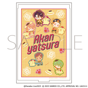 Paradox Live@~[^z×||v@TILN^[Y