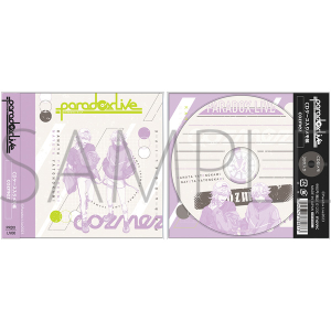 Paradox Live CDケース入りメモ帳 1Nm8: キャラグッズ