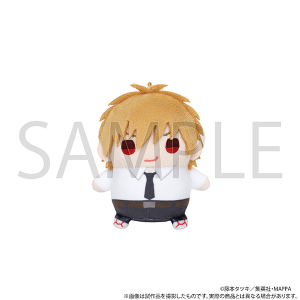 商品検索ぬいぐるみ(ピックアップ 7ページ)｜ムービック（movic）