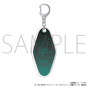 ［チェンソーマン］レゼ　グッズ チェンソーマン レゼ グッズセット - メルカリ