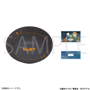 `F\[}@ǂԂEANX^hZbg`ɂ͂`