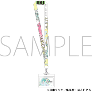 チェンソーマン アクリルキーホルダー 姫野: キャラグッズ