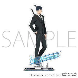 劇場版『チェンソーマン レゼ篇』 アクリルスタンド/早川アキ ネオン