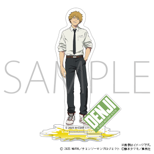 チェンソーマン グッズ ｜ムービック（movic）