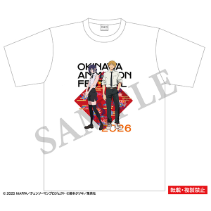 ����Łw�`�F���\�[�}�� ���[�сx T�V���c�@M�@����A�j���[�V�����t�F�X�e�B�o��2026 ����ʔ�