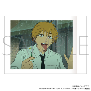 ����Łw�`�F���\�[�}�� ���[�сx�@�ς��Ⴑ��