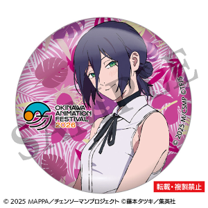 ����Łw�`�F���\�[�}�� ���[�сx �ʃo�b�W�@���[�@����A�j���[�V�����t�F�X�e�B�o��2026 ����ʔ�