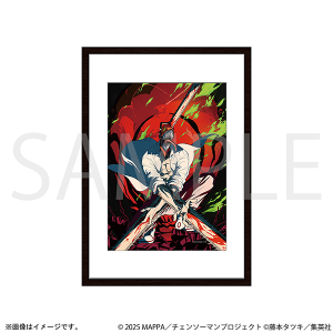 Łw`F\[} [сx@~XgOt^eBU[rWA@`F\[}