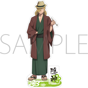 �������ρ@�A�N�����X�^���h�@�B�_