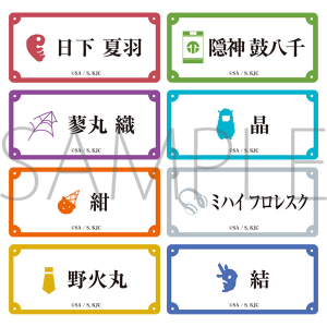 �������ρ@���O�o�b�W�R���N�V����