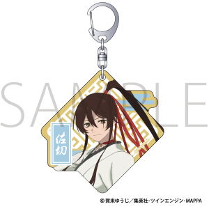 �n���y�@�E�b�h�L�[�z���_�[�^����