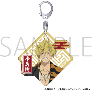 �n���y�@�E�b�h�L�[�z���_�[�^�����q