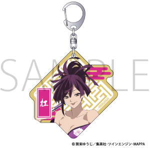 �n���y�@�E�b�h�L�[�z���_�[�^�Y