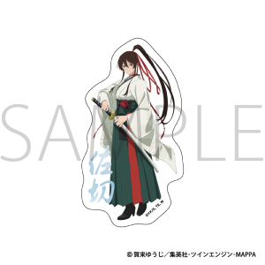 �n���y�@�X�e�b�J�[�^����