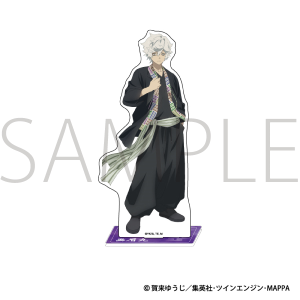 �n���y�@�A�N�����X�^���h�^�����