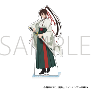 �n���y�@�A�N�����X�^���h�^����