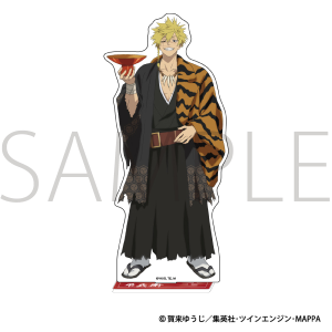 �n���y�@�A�N�����X�^���h�^�����q