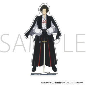 �n���y�@�A�N�����X�^���h�^�ꌻ