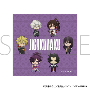 �n���y�@�~�j�^�I��