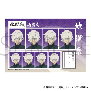 �n���y�@�ؖ��ʐ^��