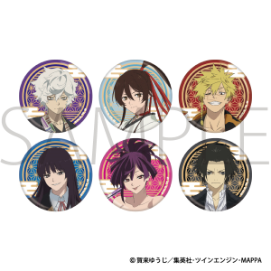 �n���y�@�L�����o�b�W�R���N�V����