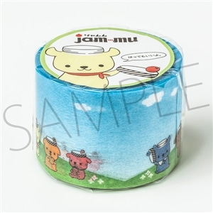 W@}XLOe[vE30mmisNjbNj