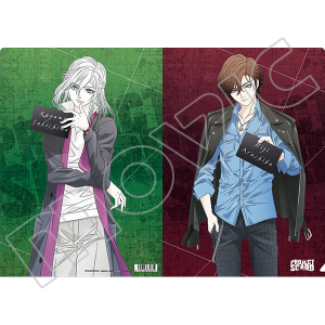 PROJECT SCARD�@�N���A�t�@�C���@�G�C�W���J�K�~