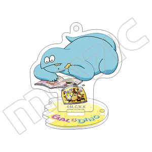 ギャルと恐竜 スタンド付きアクリルキーホルダー のんびり