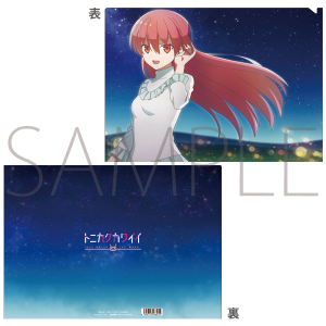 トニカクカワイイ クリアファイル