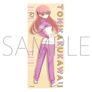 トニカクカワイイ スポーツタオル