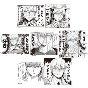 XjqƃN[ȓq@XebJ[Zbg@ʎAi1j